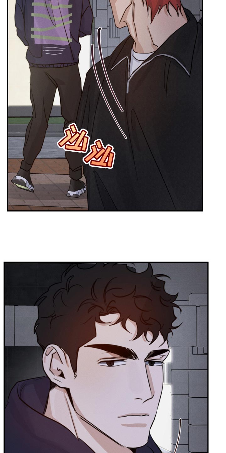 第51章：一直想跟你交朋友37