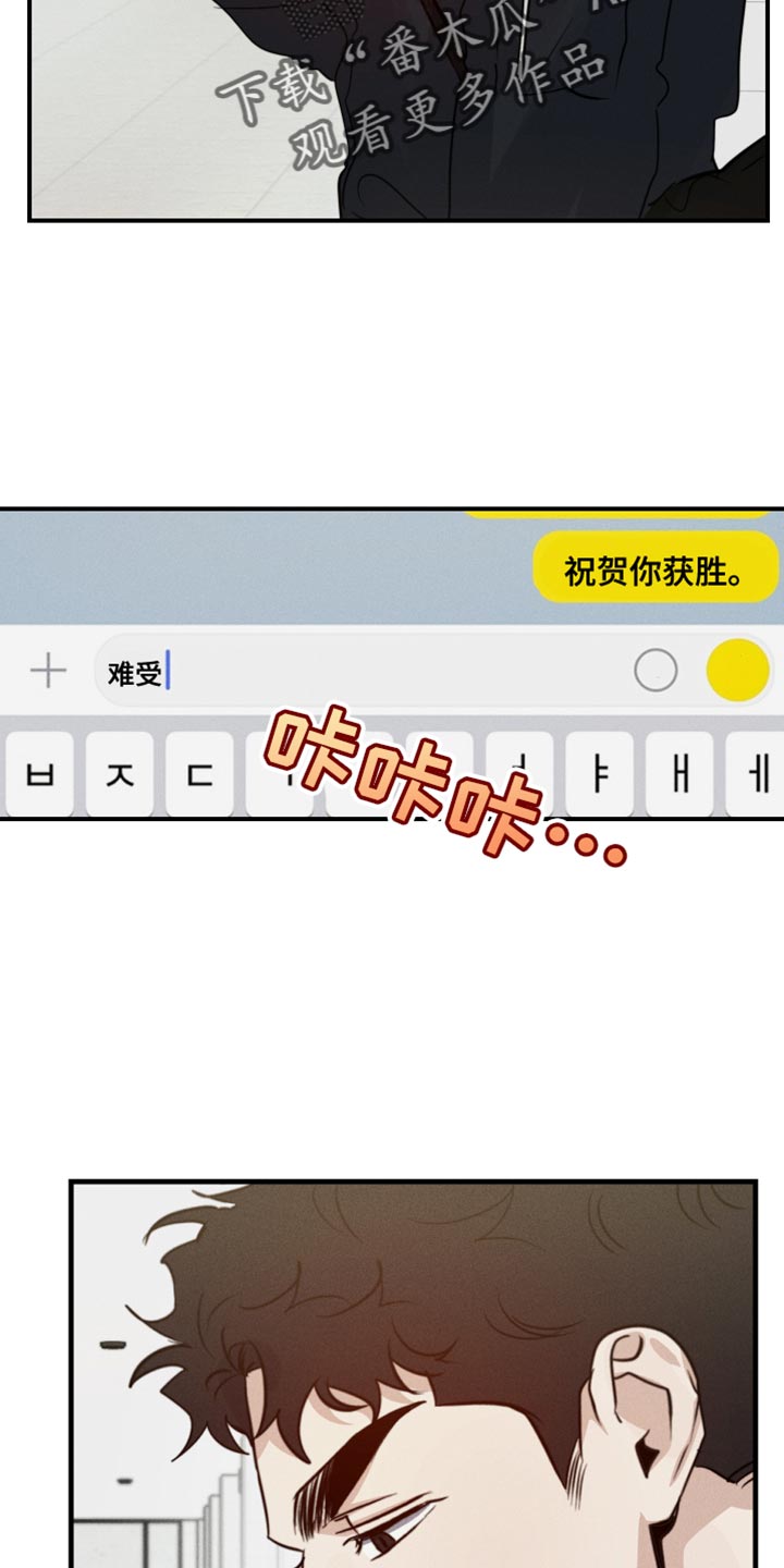 第65章：看望21