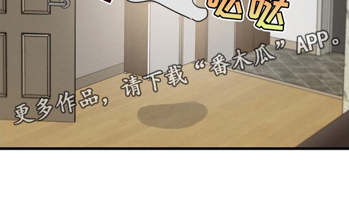 第49章：一起睡32