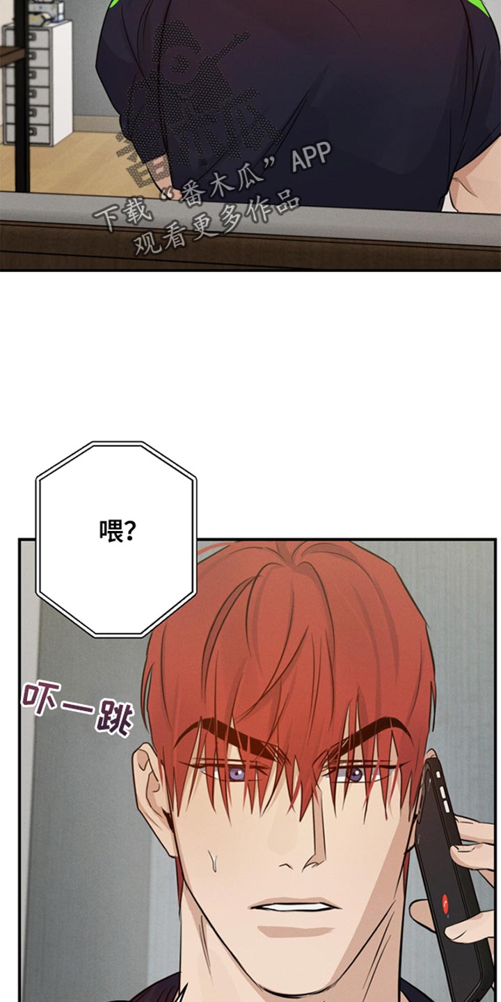 第57章：争执25