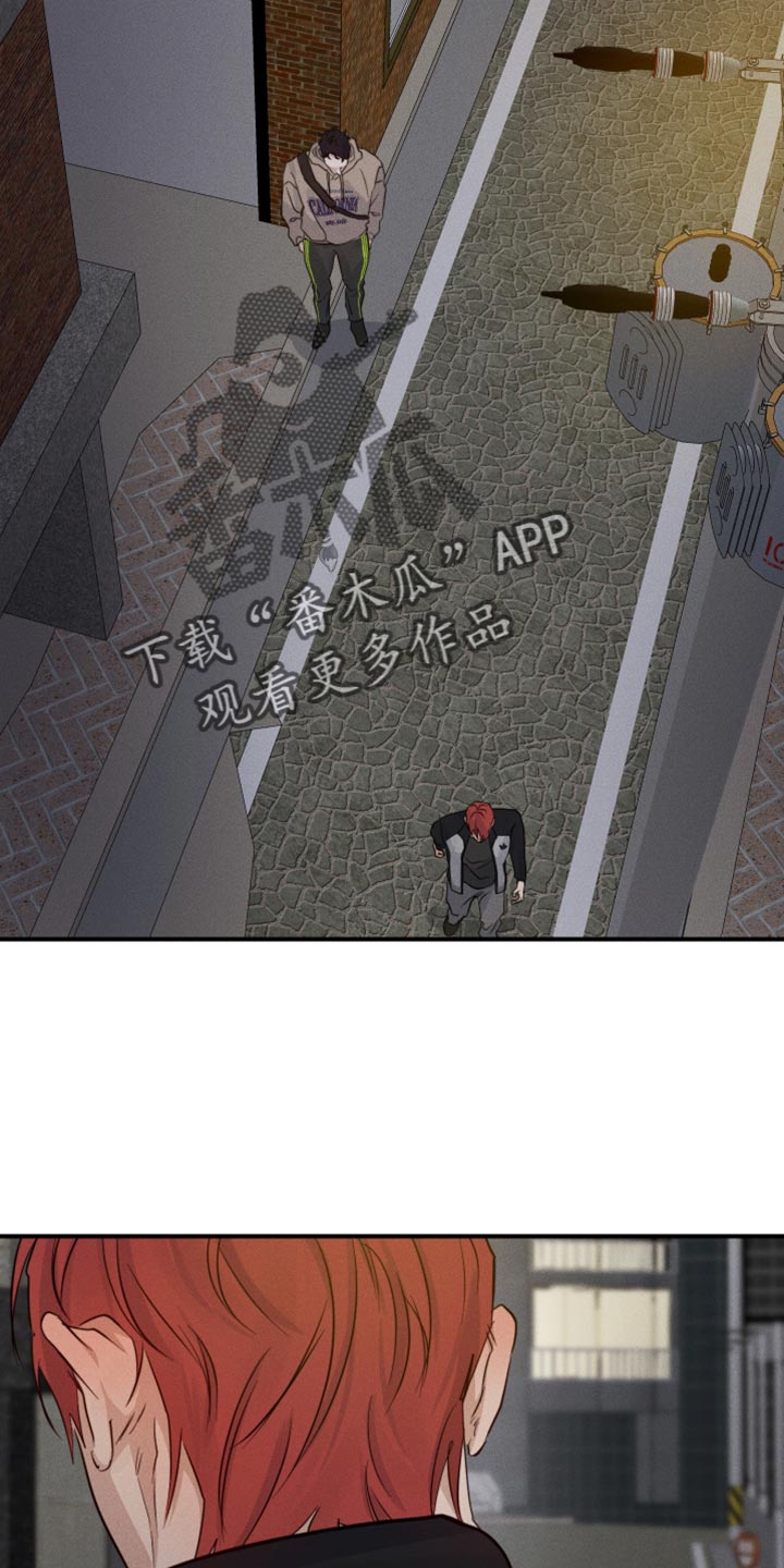 第59章：巧遇9