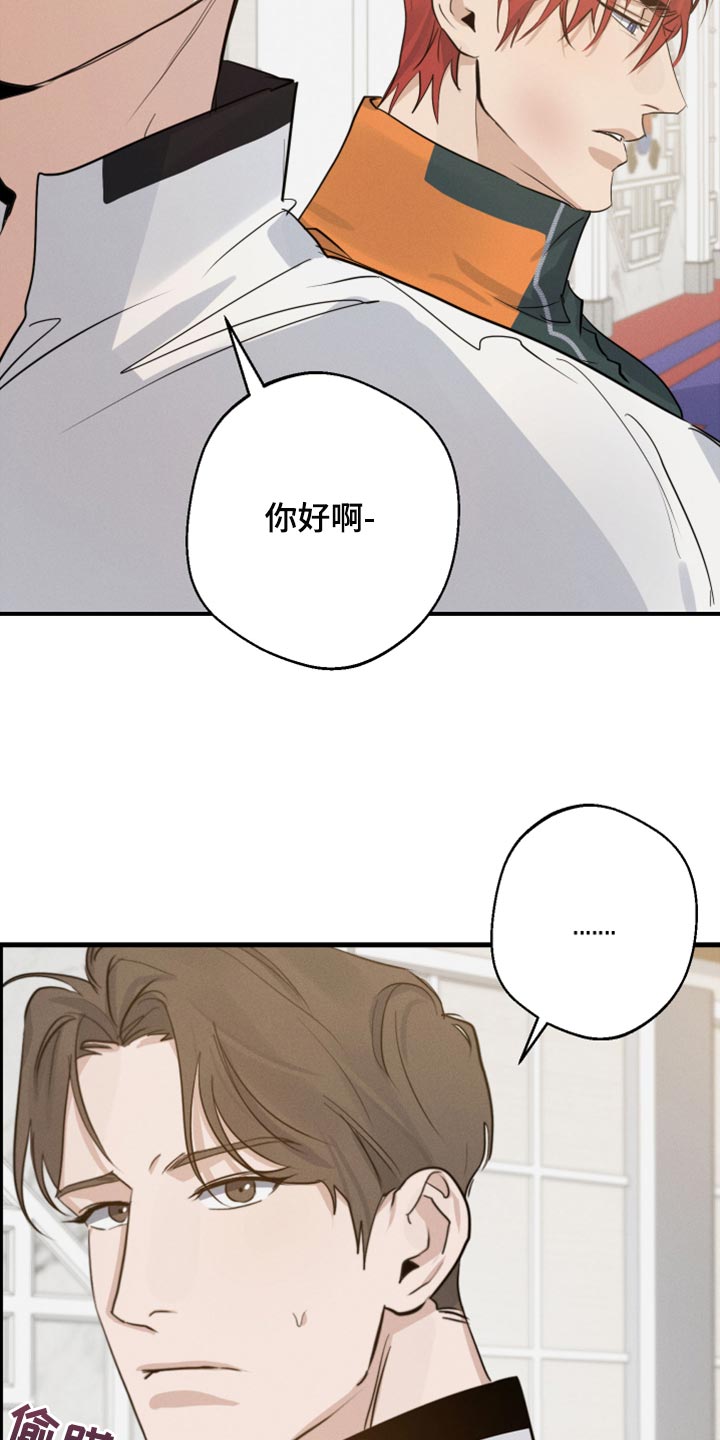 第33章：打架26