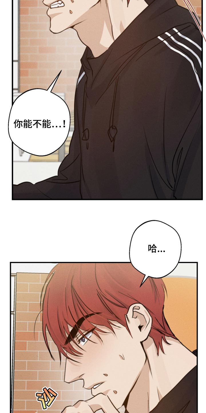 第37章：沟通的意思15