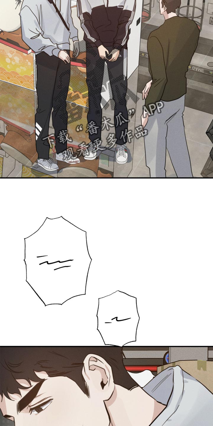 第36章：抱抱你19