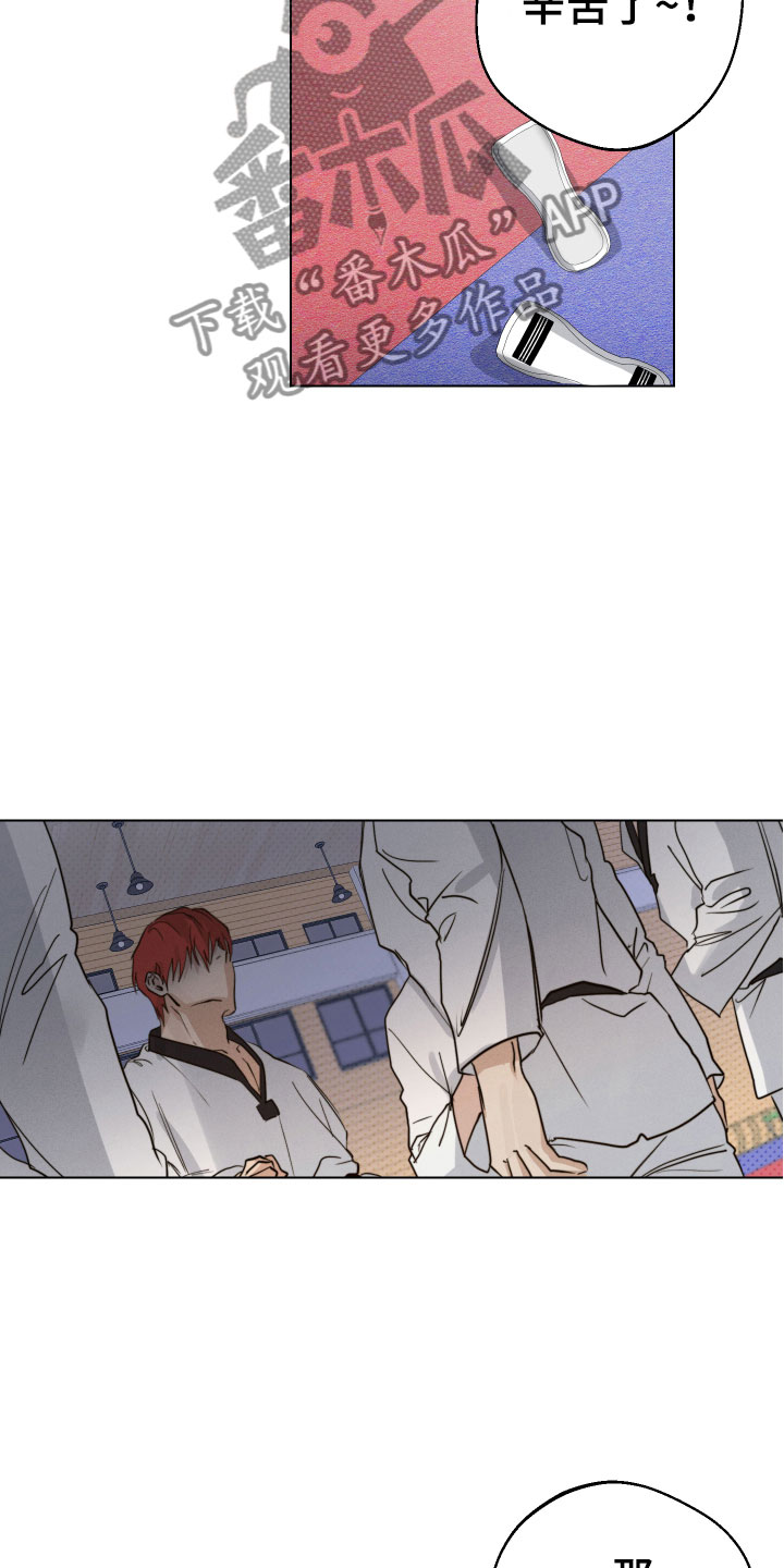 第11章：不能反悔15