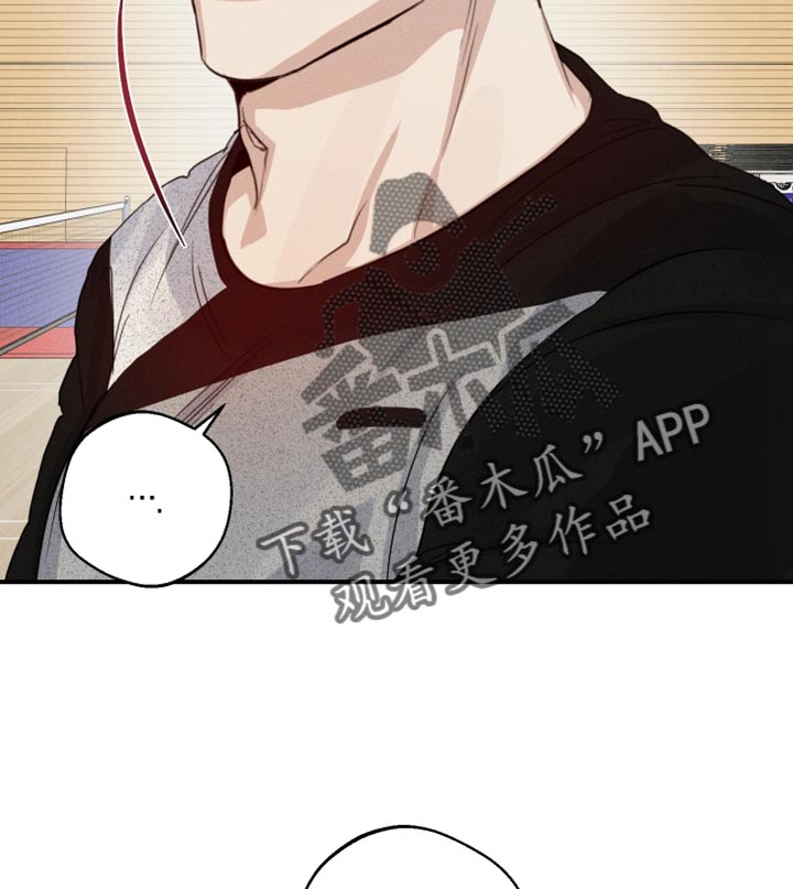 第66章：摔倒18