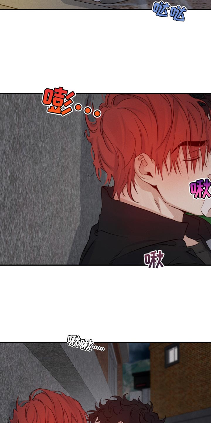 第58章：嫉妒23