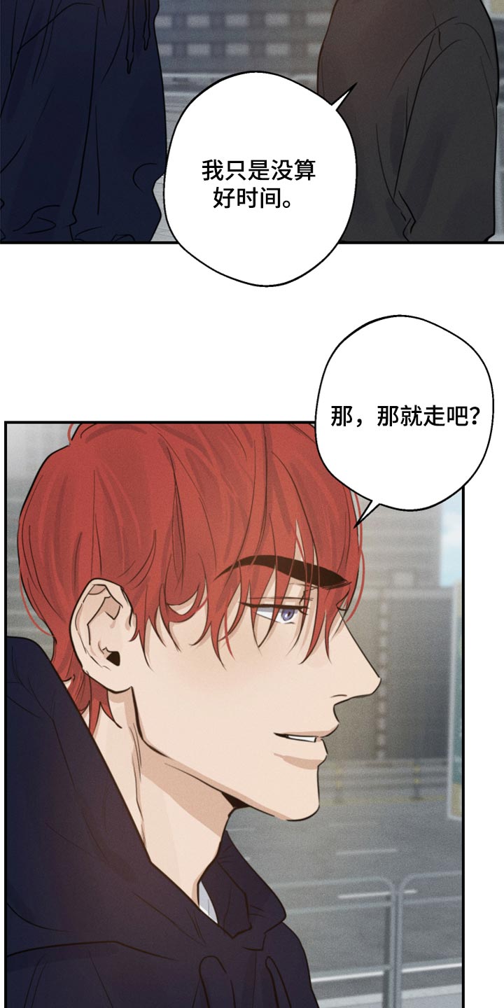 第23章：看电影7