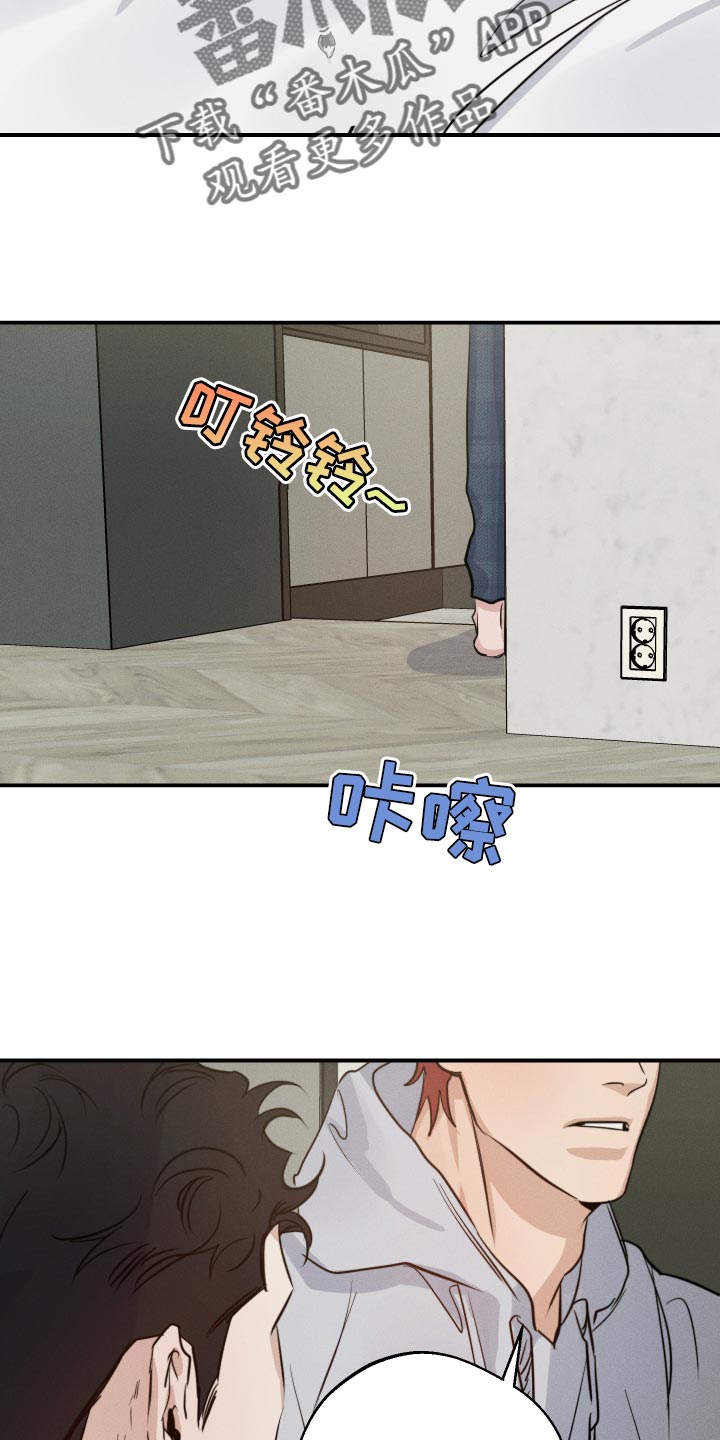 第43章：拍照10