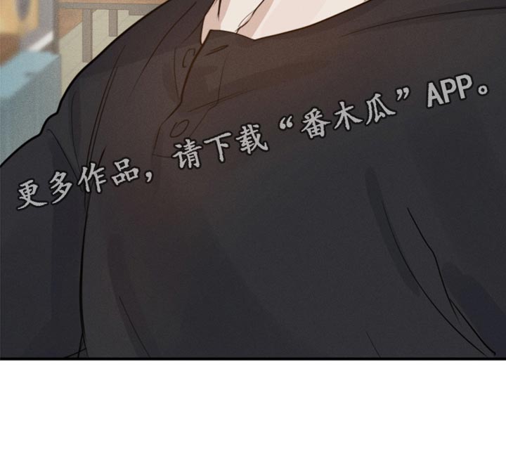 第24章：酒醉28