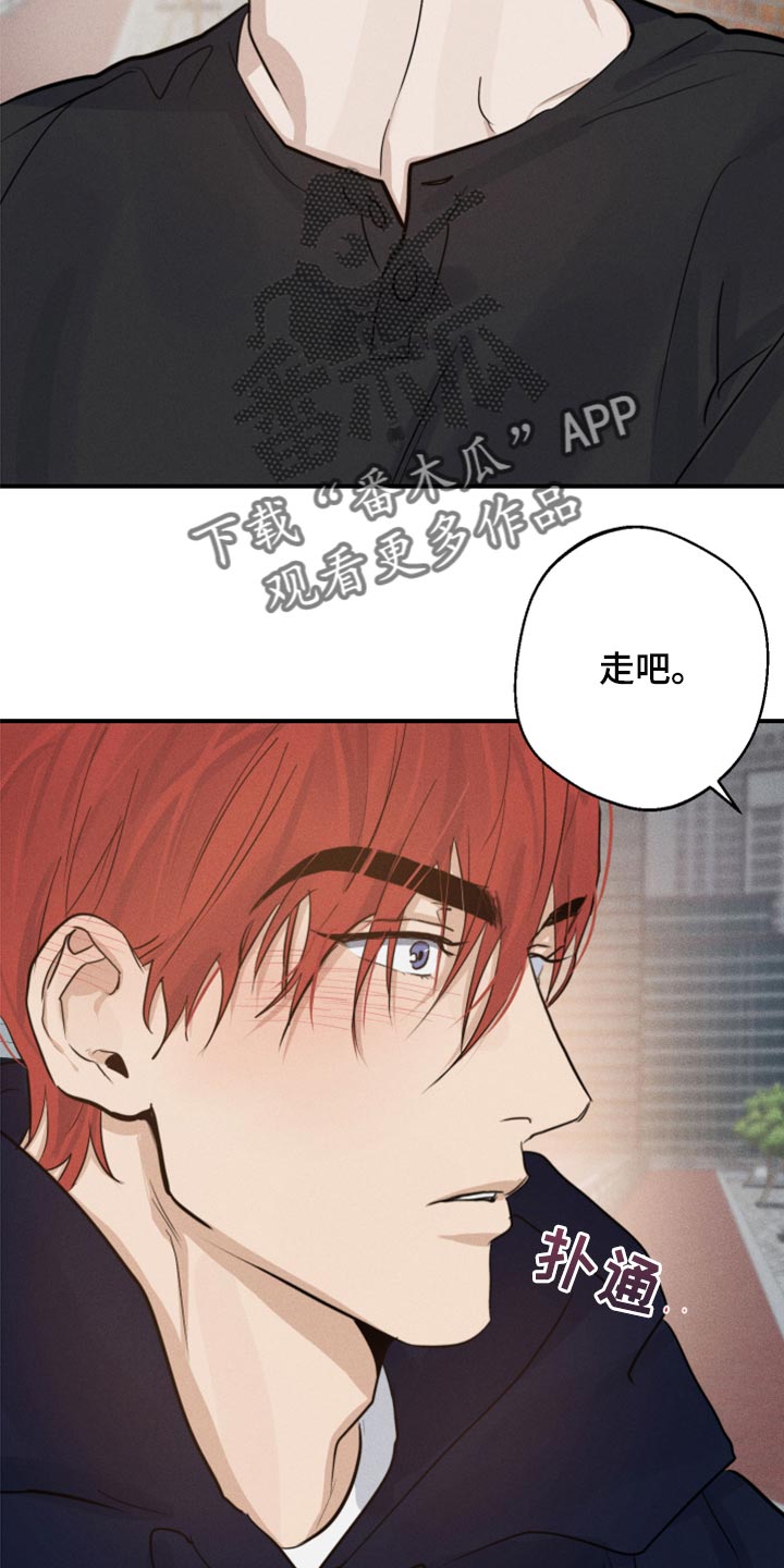 第23章：看电影12