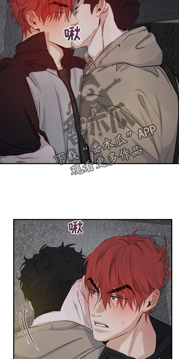第58章：嫉妒24