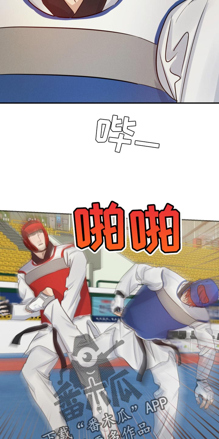第61章：我该怎么办？12