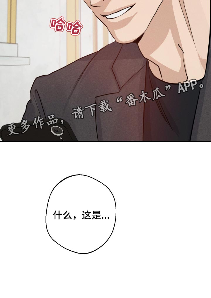 第43章：拍照32