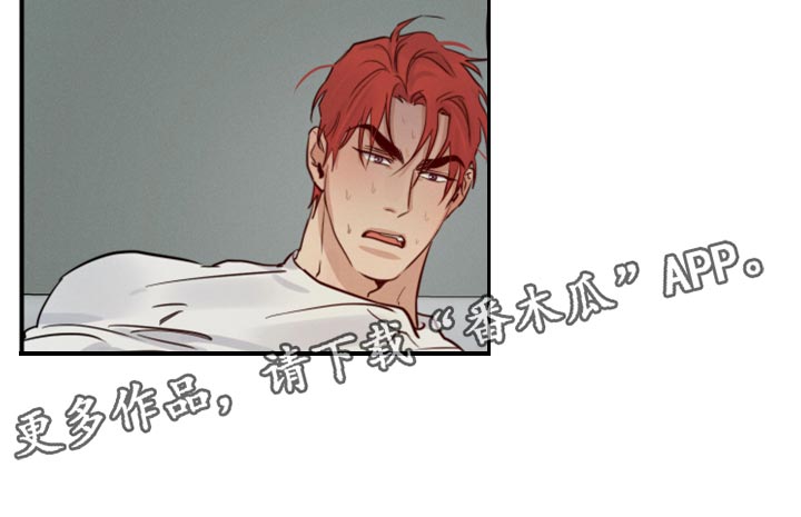 第39章：不顾一切25
