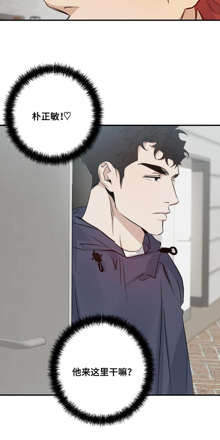 第59章：巧遇15