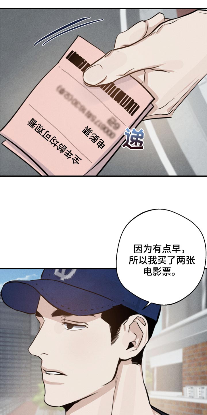第23章：看电影11