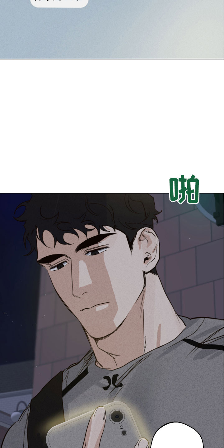 第14章：一起回家20