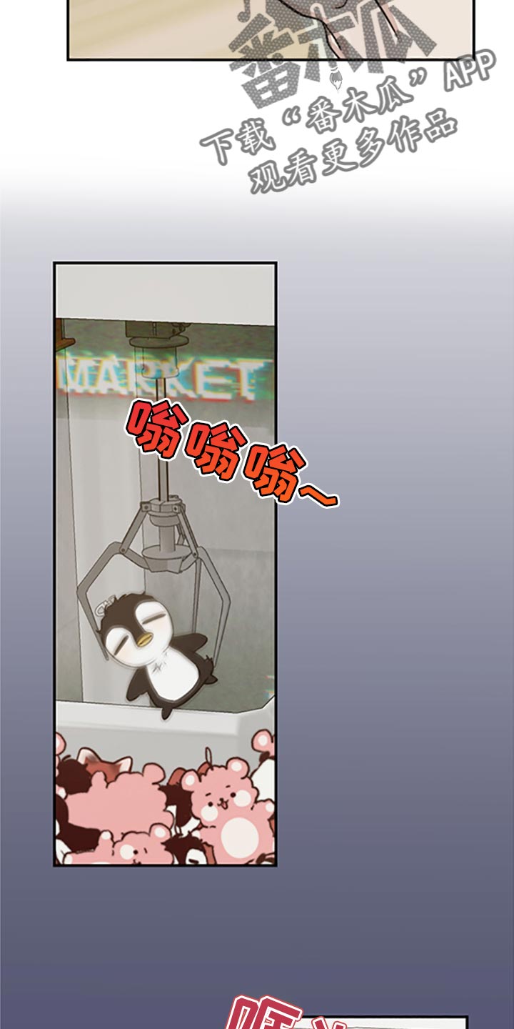 第31章：否认11