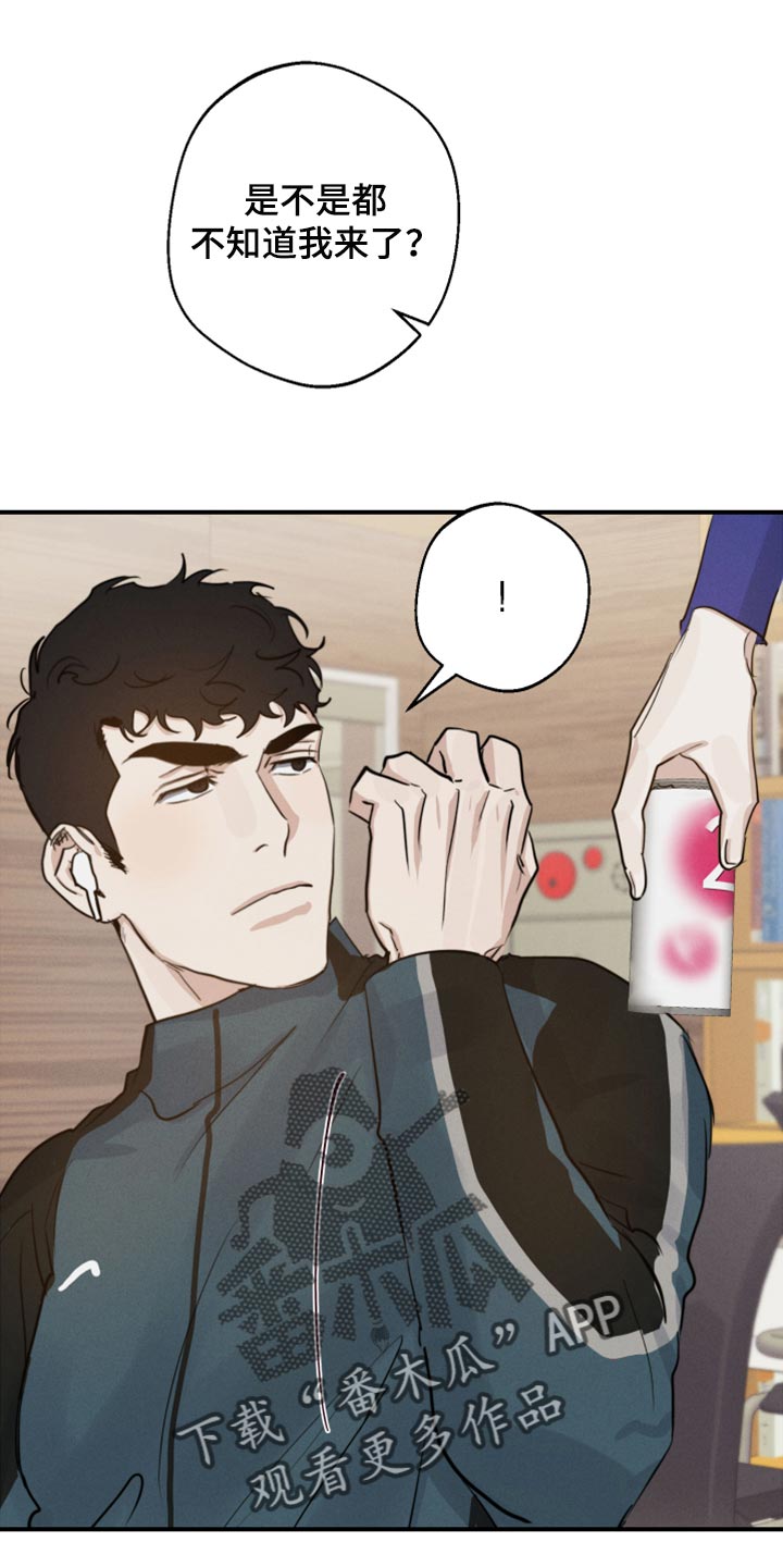 第19章：避免尴尬18
