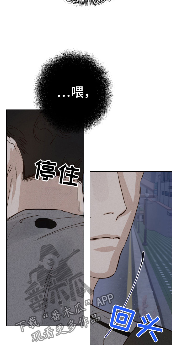第14章：一起回家9