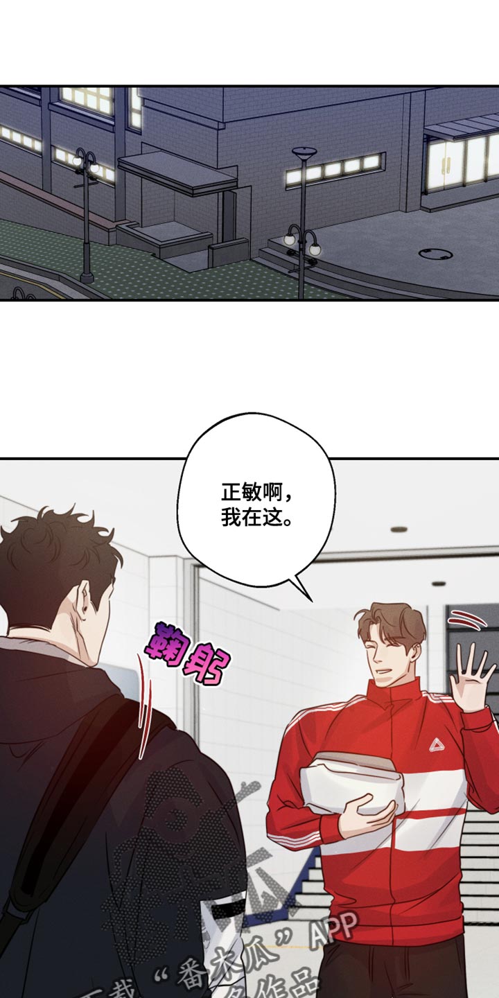 第65章：看望0