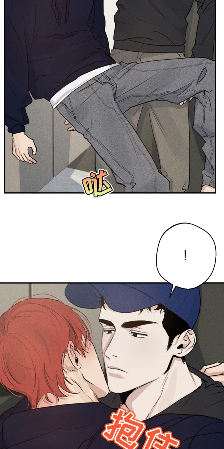 第25章：做梦8