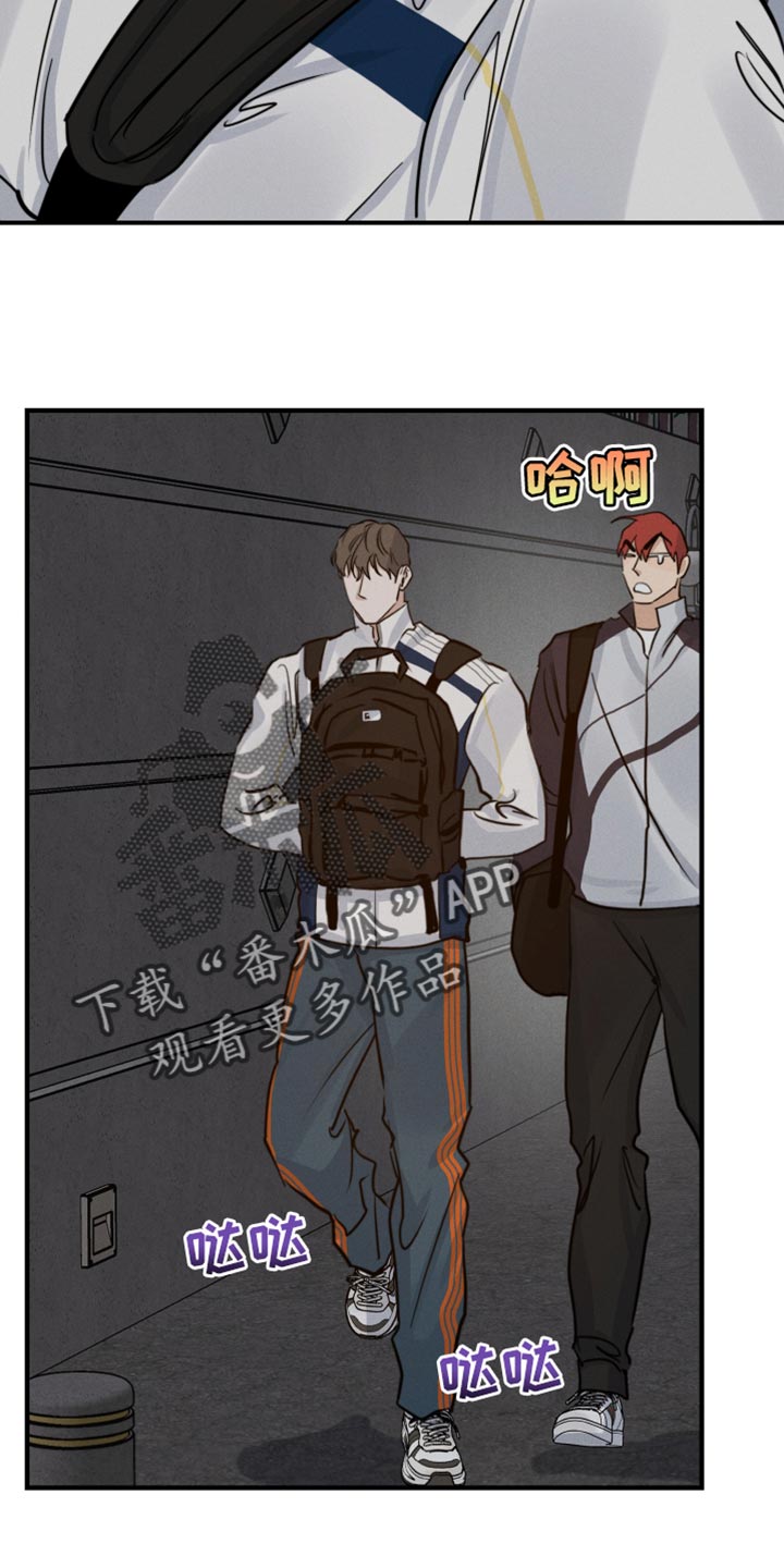 第46章：噩梦中的衣服9