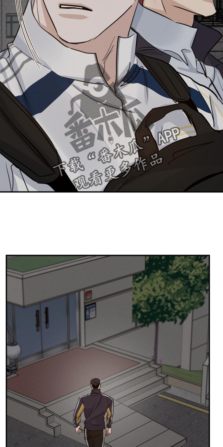 第46章：噩梦中的衣服12