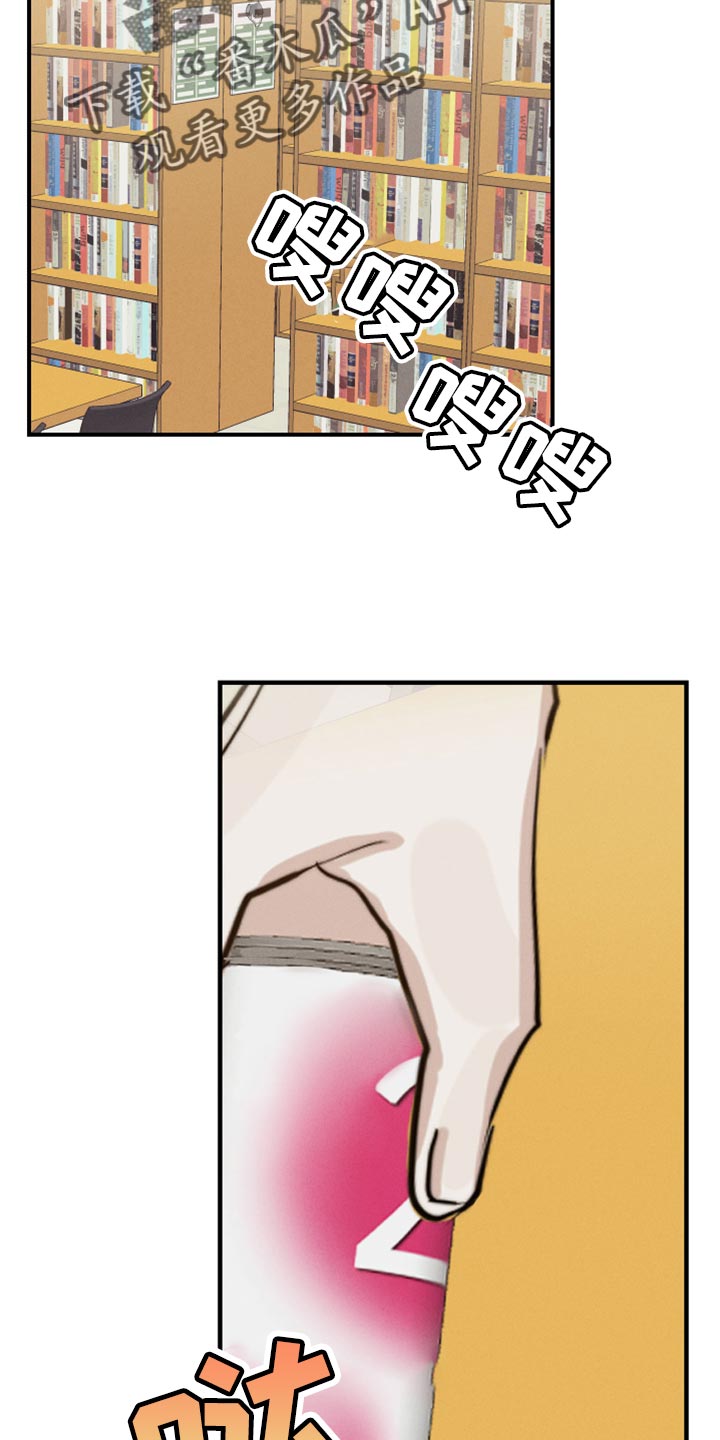 第19章：避免尴尬16