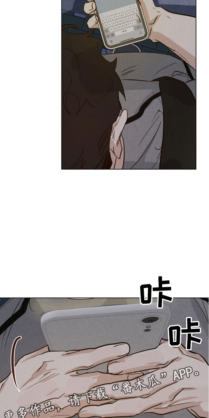 第14章：一起回家26