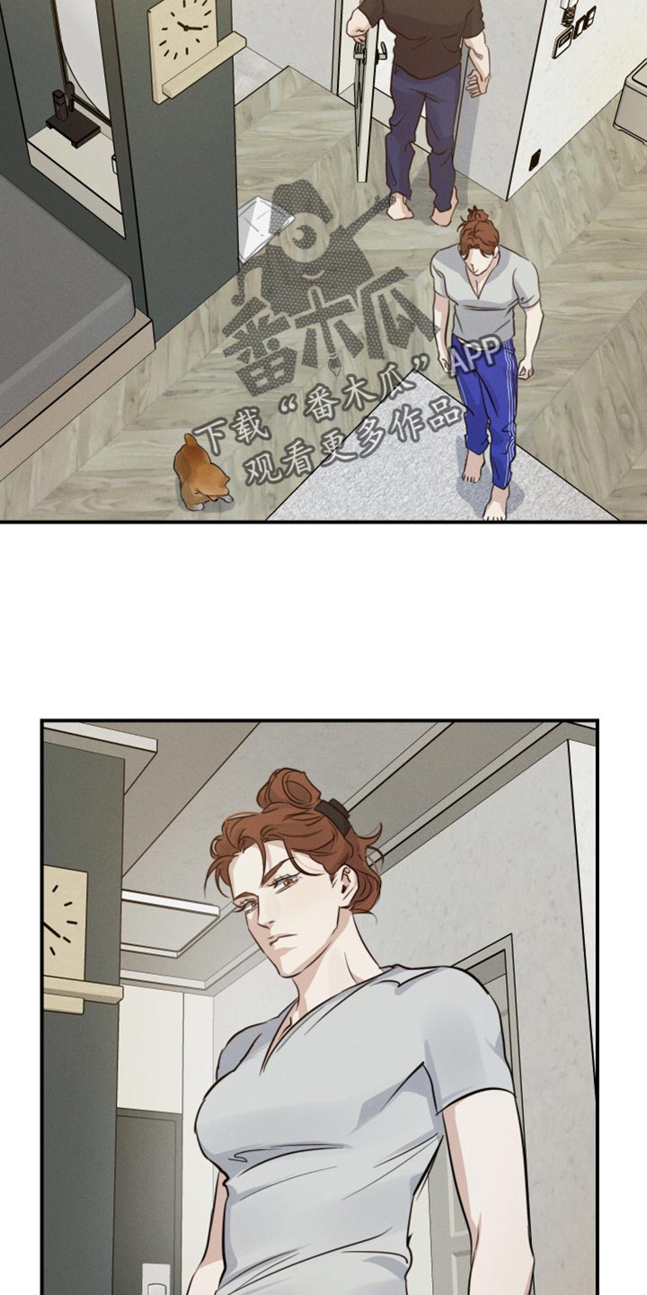 第57章：争执20