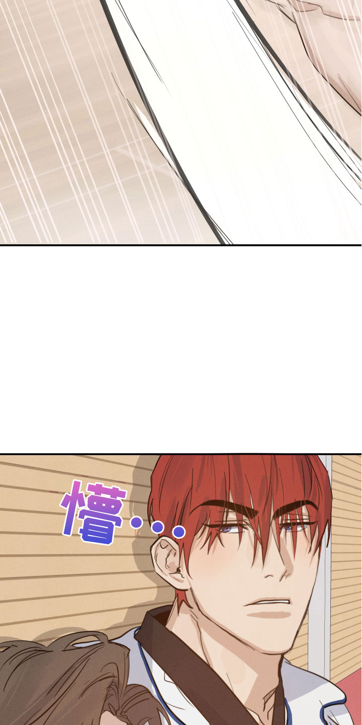 第11章：不能反悔8
