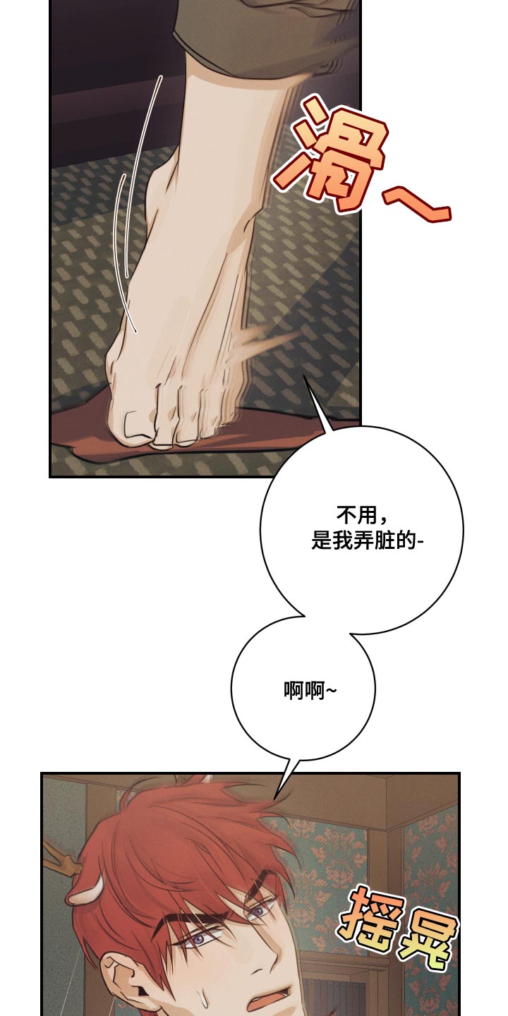 第55章：【番外】顶级的圣诞节19