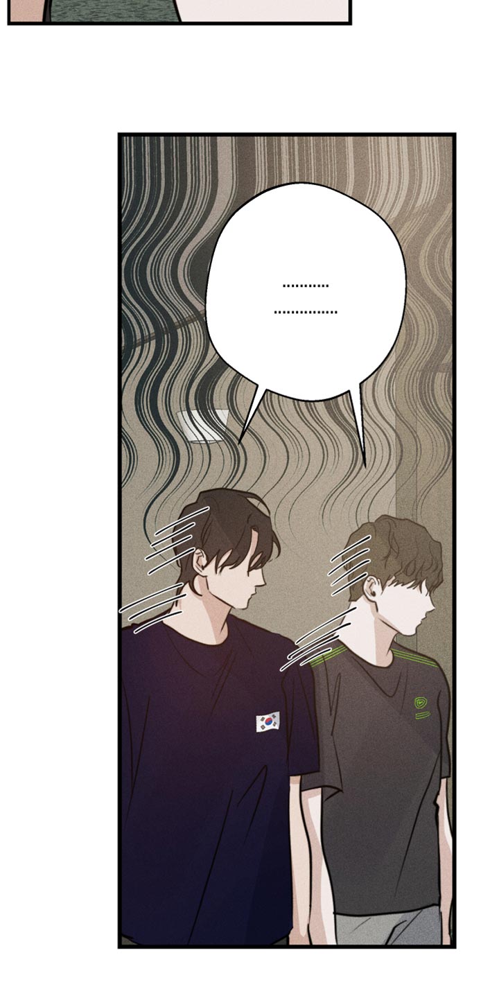 第28章：好想他14