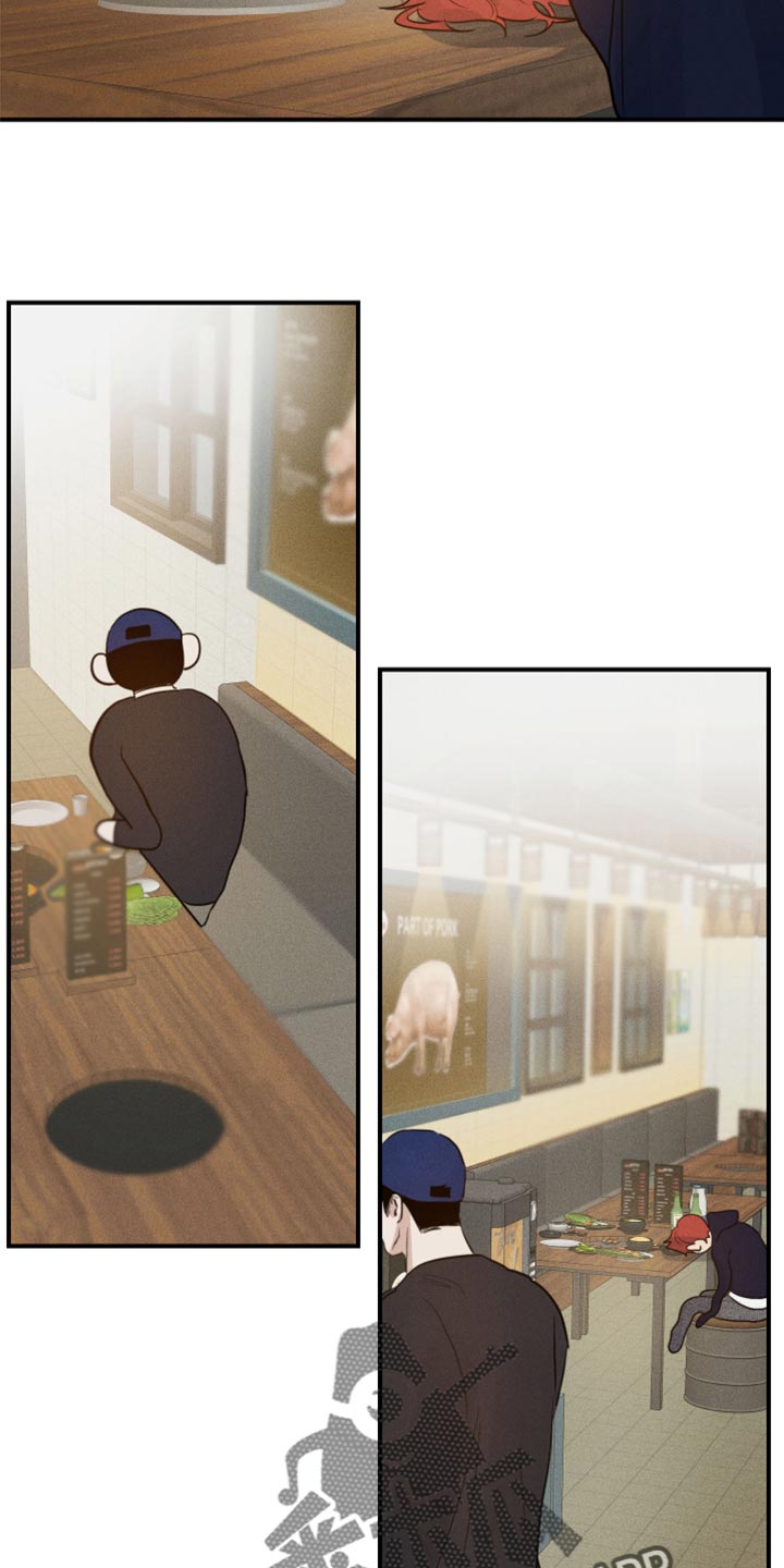 第24章：酒醉26