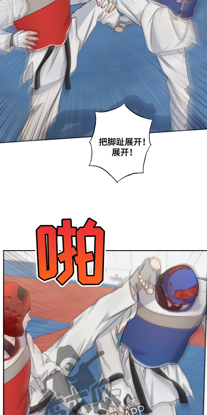 第61章：我该怎么办？14
