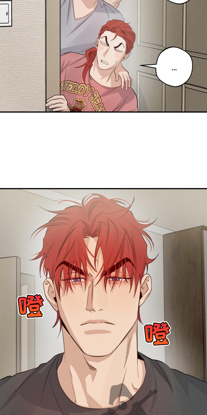 第63章：伤心14