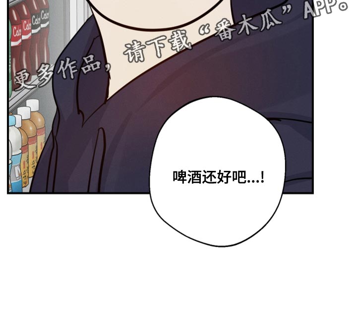 第50章：散步22