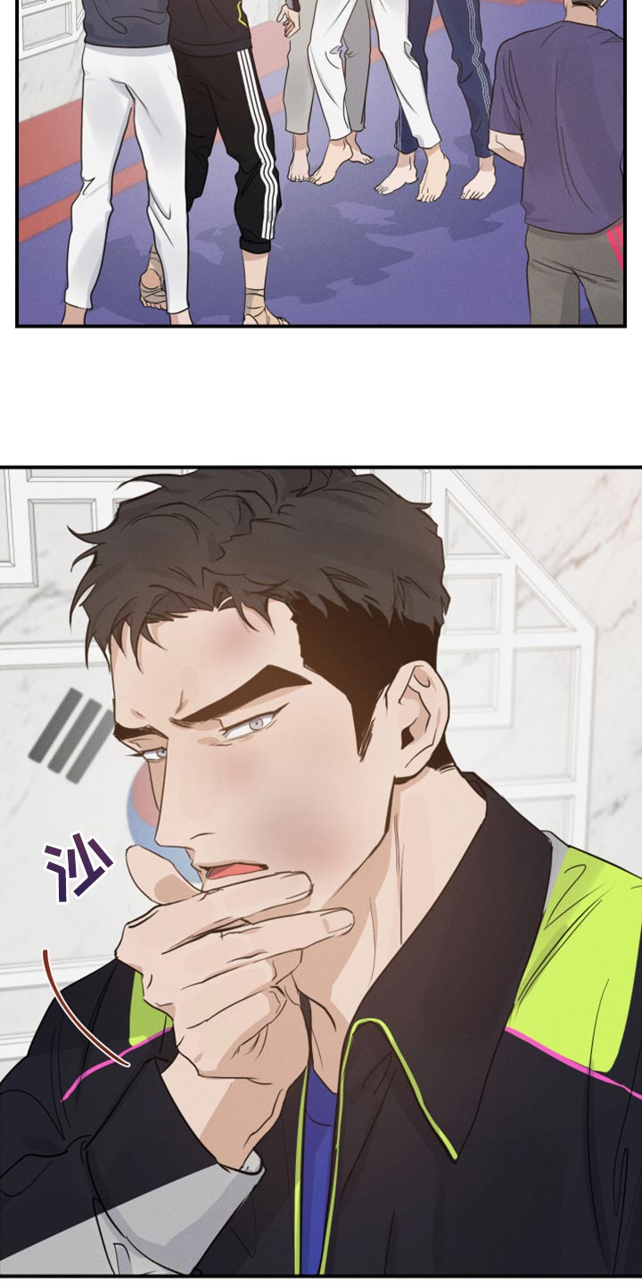 第33章：打架23