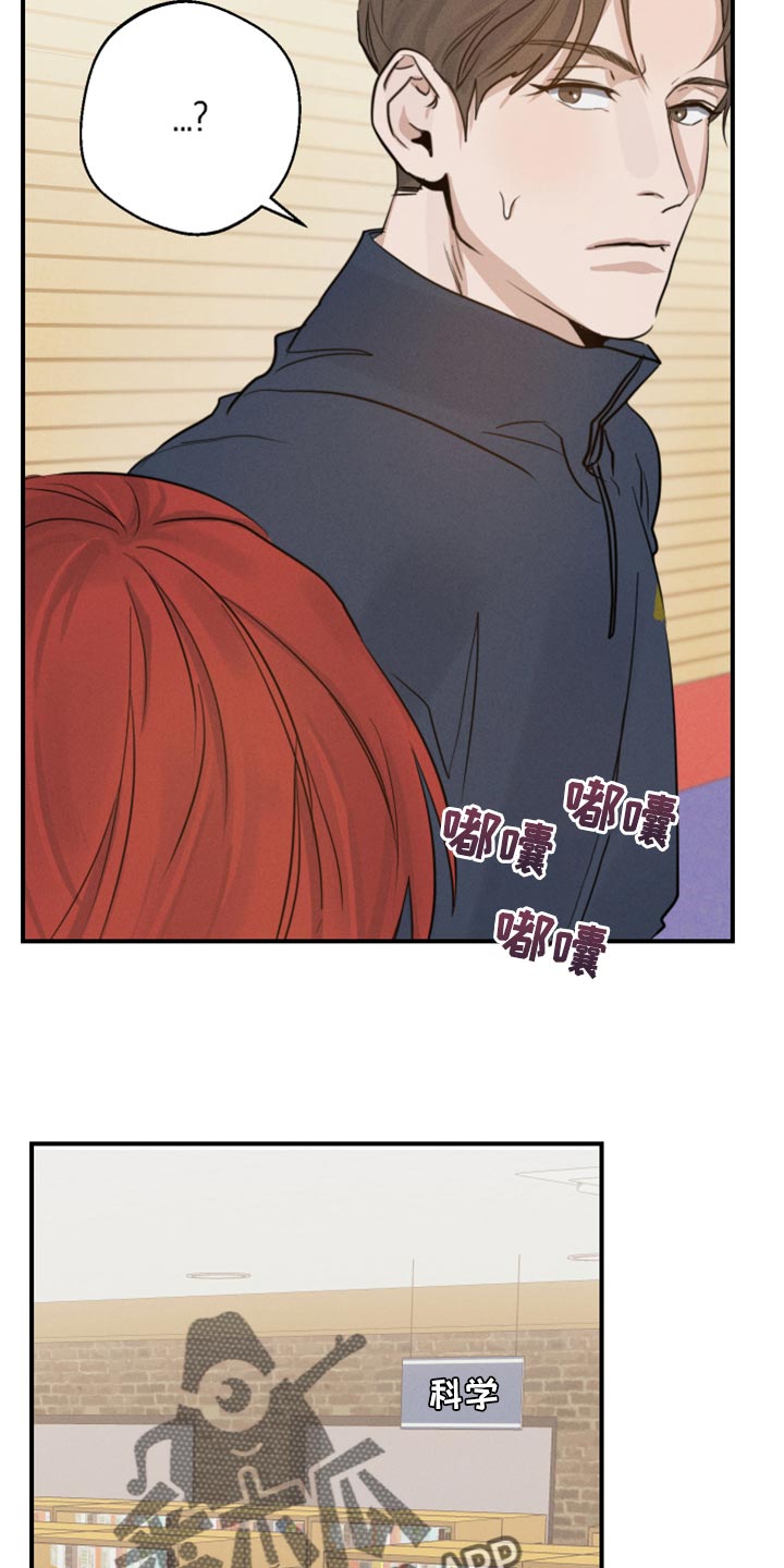 第19章：避免尴尬15