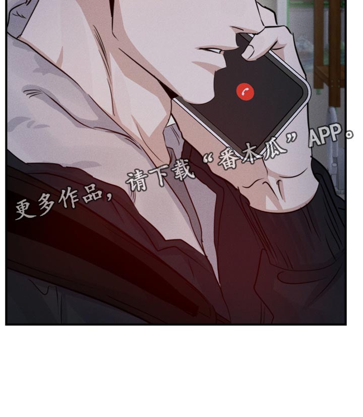 第64章：头晕32