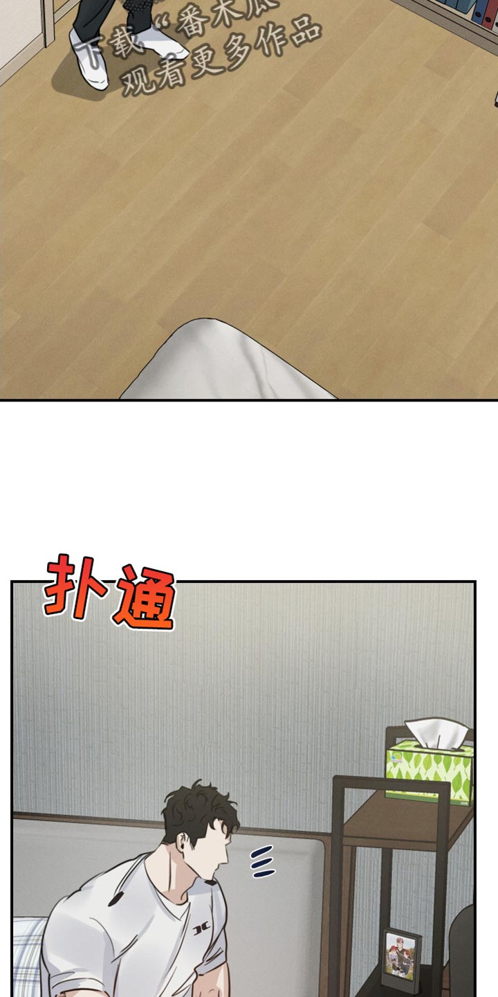 第47章：共度时光14