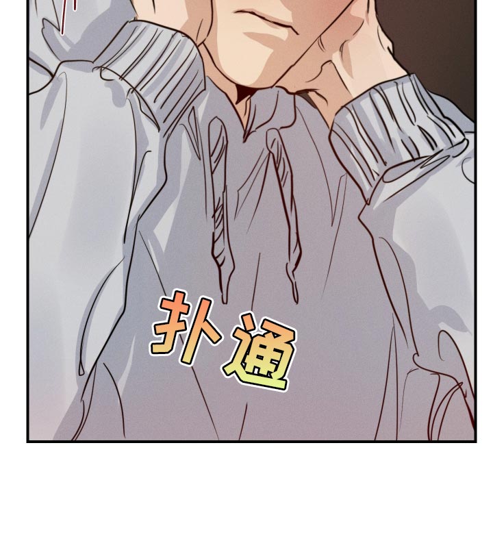 第43章：拍照14
