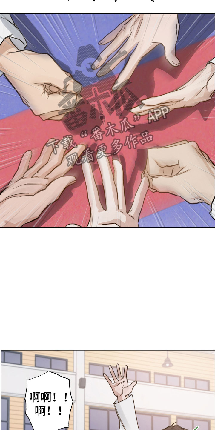 第11章：不能反悔17