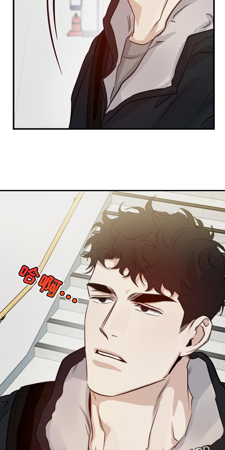第65章：看望25