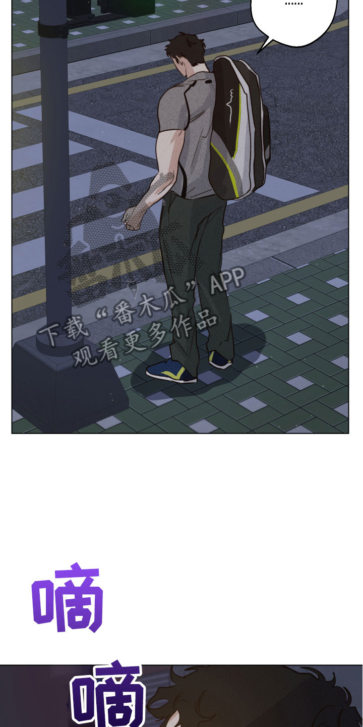 第14章：一起回家22