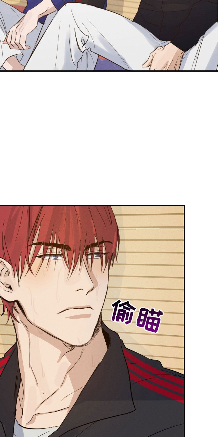 第5章：睡眠不足20