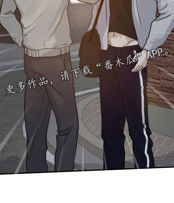 第38章：亲亲28