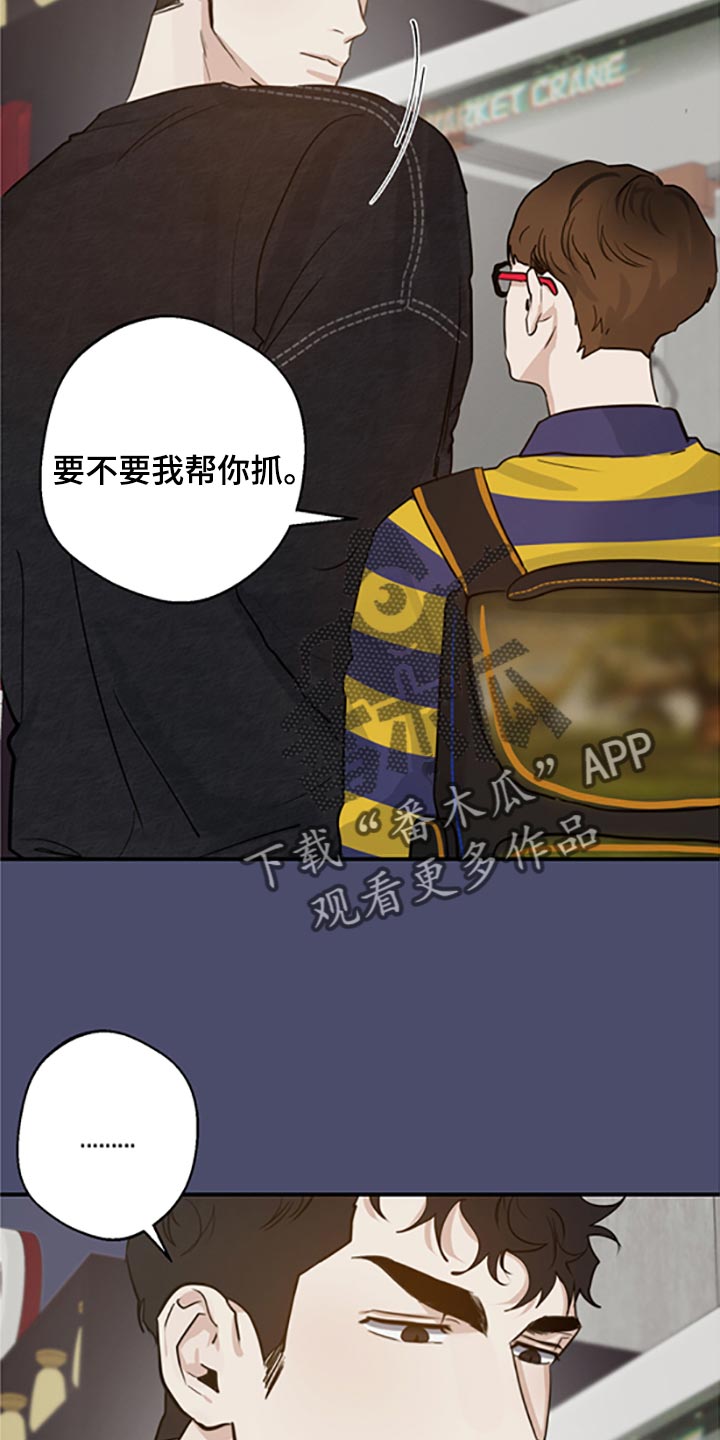第31章：否认14